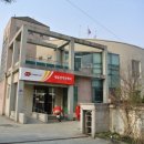 전의우체국 이미지