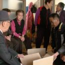 가정공원경로당 이미지