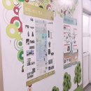 대동과학 이미지