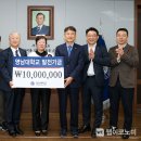영일엔지니어링(주)