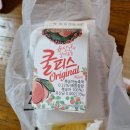 불닭발엽기떡볶이양재우면점 | [솔직후기] 동대문엽기떡볶이 엽기무뼈닭발