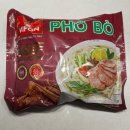 P-7501 | [하노이] 기념품 추천(롯데마트, 와인셀러 위스키)