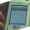 한통 이미지