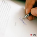 인천미추홀경찰서 이미지