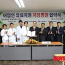 부안성모병원 이미지