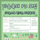 금곡택지지구 이미지