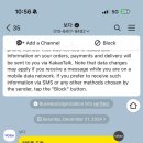 예술의전당 한가람미술관 이미지