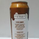 이웃집컴퍼니 이미지