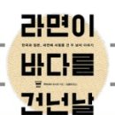 큰바다북스 이미지