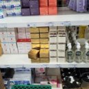 두미르영외마트 이미지