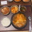 세븐일레븐 부산망미산호점 | [참좋은여행]태국 방콕 파타야 3박 5일 패키지여행 후기1