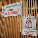 두꺼비약국 | 인덕원회식 맛집 두툼한가 인덕원본점 가성비 끝판왕 고기집