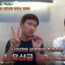 한국영양전문동물병원 이미지