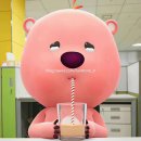 늘봄상회 - 보령시 신평3길 22 | 늘봄상회