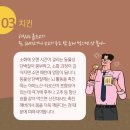 치즈필라테스&피티