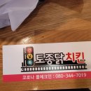 뷰효자지점 이미지