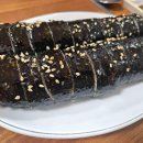 본마을3길 21 (1) 이미지