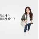 [모집] 수완뉴스 2026년도 청소년 기자 모집 | 일반인, 대학생, 대학원생, 초등학생, 중학생, 고등학생, 기타 (9세~24세 이하 이미지
