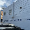 사하구-60 이미지