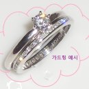 핑크래디 PT 900 총 0.25CT 다이아 링 9호265000 이미지