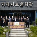 신진주유소 이미지