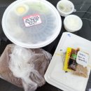 봉평맛지기