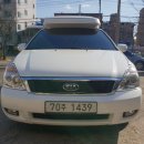 성진리무진 이미지