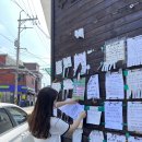 신남 어르신사랑방 이미지