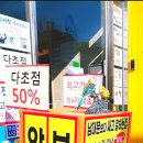 뉴종로안경보청기 이미지