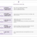솔루션케이 이미지