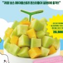 설빙노원역점