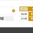 송능2리 마을회관 이미지