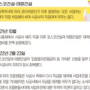 영남주택개발