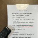 우리행거렌탈