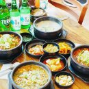어무이맛양평해장국 - 진천군 진광로 854 | 어무이맛양평해장국
