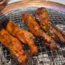 육미제당 안정점 이미지