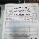 카랜드자동차정비 | 공임나라 코나 브레이크패드 (앞)교환 엔진오일교환 공임비 내돈내산후기