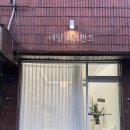 네일 피그먼트