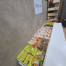 SG 골드 스크린 골프 이미지