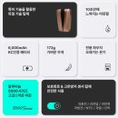 핫버튼 코리아 | 겨울철 필수템 힉스코리아 휴대용 충전식 손난로 F2-W6000S 듀얼 핫스틱 솔직 리뷰와 추천 이유