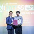 반포제일한의원 이미지