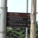 카페일상 네이버블로그