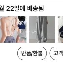 제일전자잡화 이미지