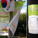 은천동-8 이미지