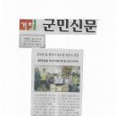 김천리숲할머니경로당 이미지