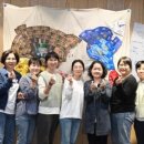 업사이클링소재은행 이미지