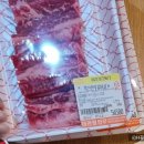 한화리조트 평창 내 맛집 대관령한우 저녁식사 후기