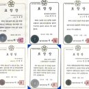 한농영농조합법인 이미지