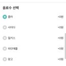 흑돼지김치찌개전문점 김치속돼지 이미지