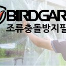 강북테니스장 이미지